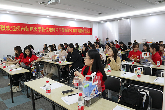 闽南师范大学官网_闽南师范大学学校简介_闽南师范大学学校主页