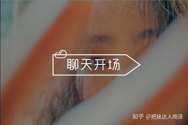 v2-f8c55549a82f62faa934cfa9783cd8de_r.jpg