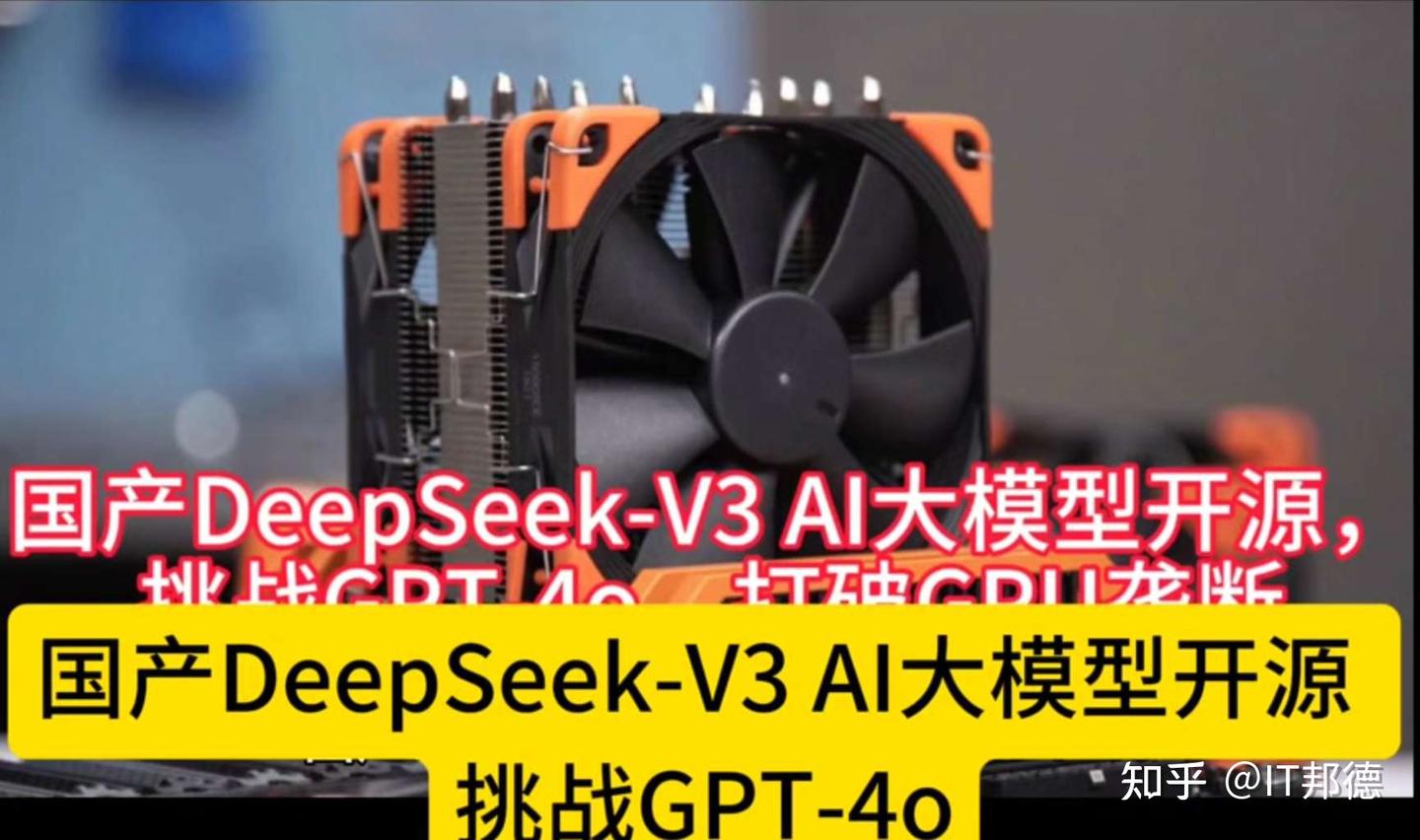 用DeepSeek学习数据库，实测后我惊了！ - 知乎