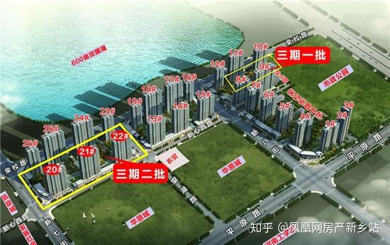 不可思议定国湖旁竟然还有商机