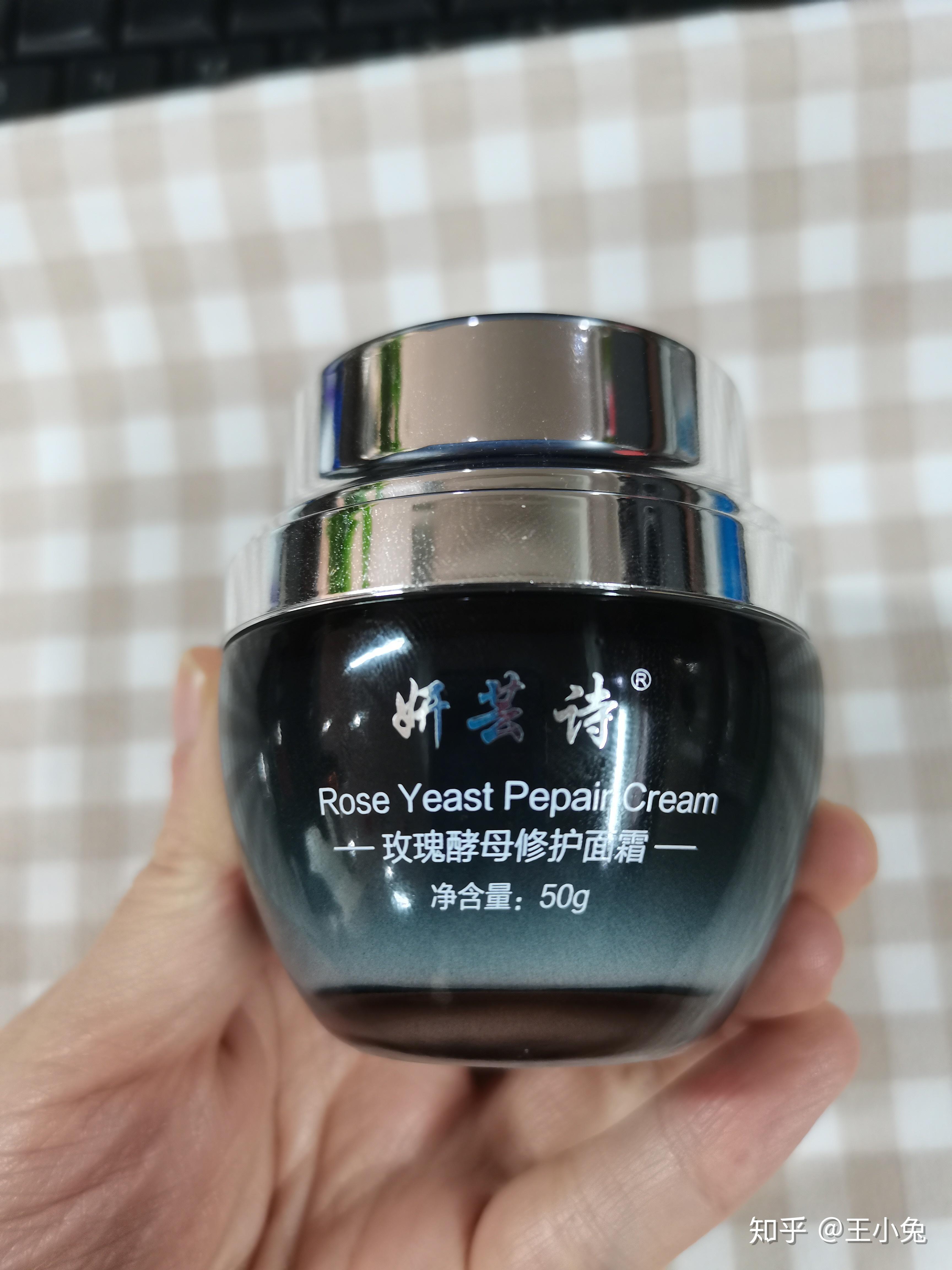 怎样快速去黑印 v2-f8cb49860be2d8ed1cebbb323340fd92_r.jpg