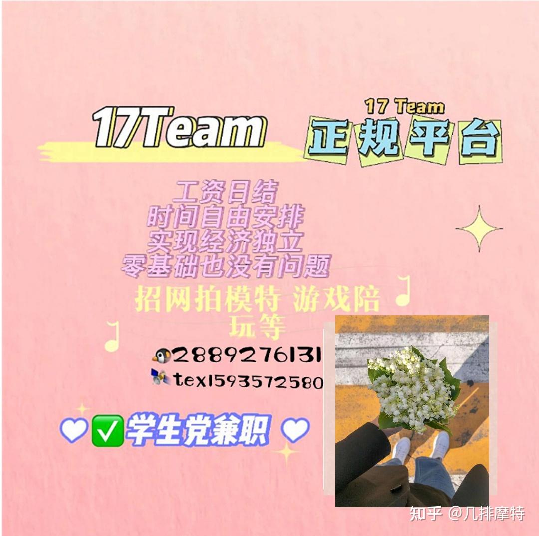 寄拍平台真的是一个坑吗