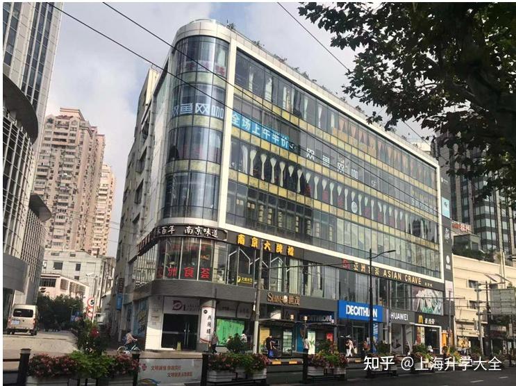 对口曹光彪满足自住和升学需求金瓯万国大厦测评