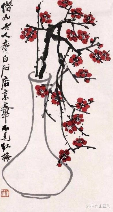 国画-梅(文化象征)