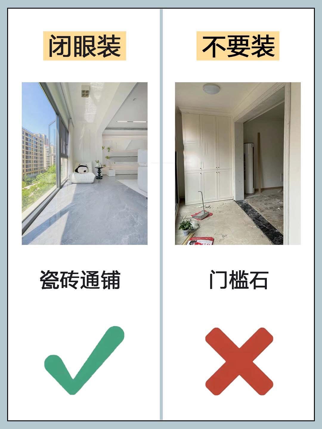 未装修的朋友听我一句劝,客厅十装十不装 - 知乎
