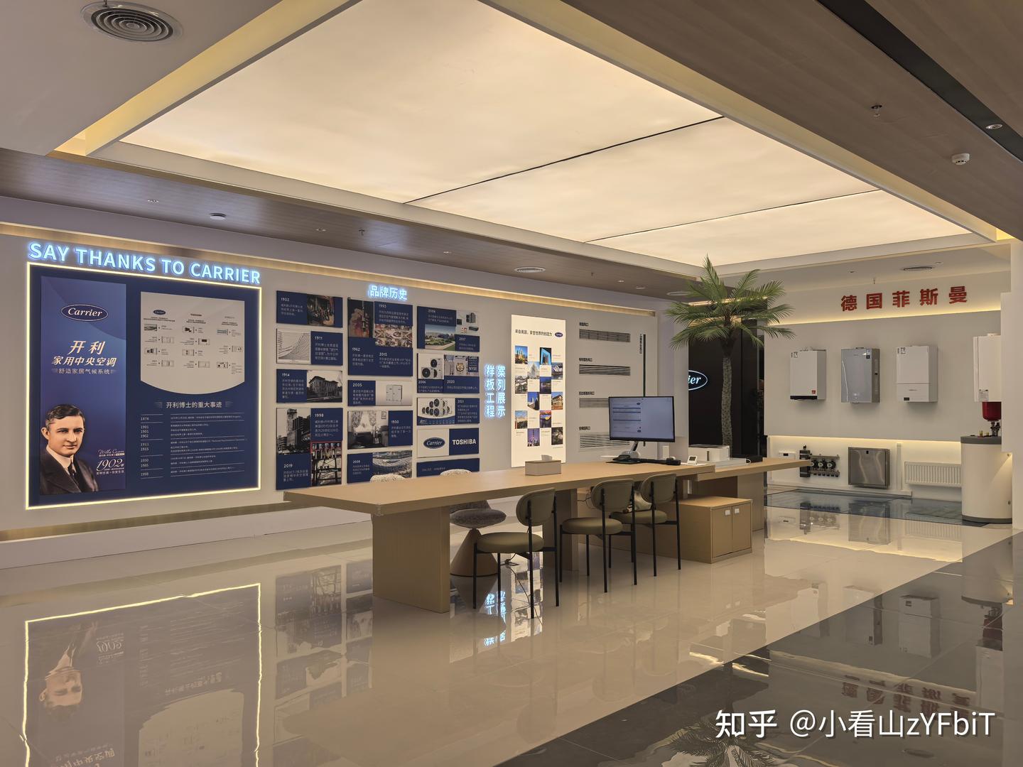 2026年绵阳开利水空调暖通公司自有安装团队服务到底怎么样