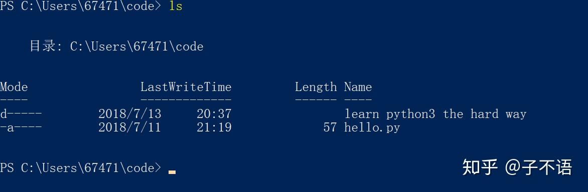 如何使用powershell 跑 python - 知乎