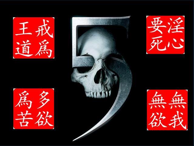 虚空道场因果实例121130