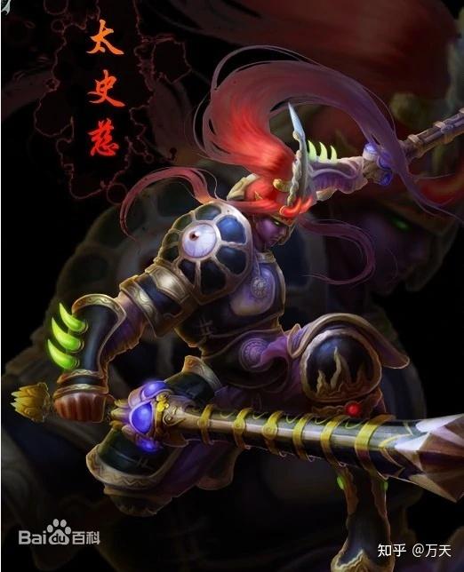 作品中的三国人物之太史慈 - 知乎