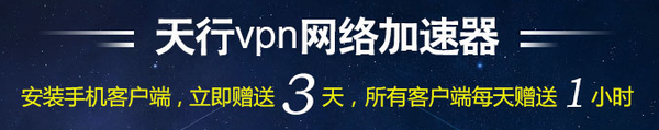 陆生科学上网的正确姿势 - 知乎