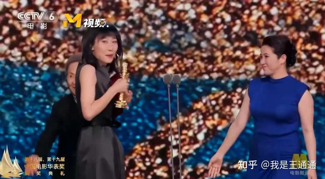 任素汐:我得奖,感谢“衰神”张译没把脉 - 知乎