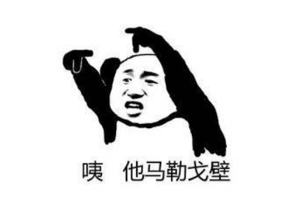 失恋了,工作状态一落千丈 - 知乎