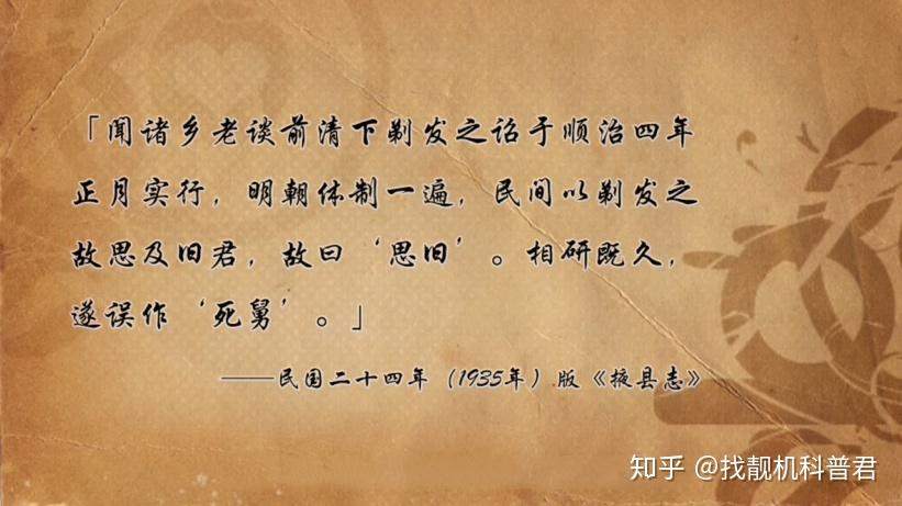 用大数据来揭秘!