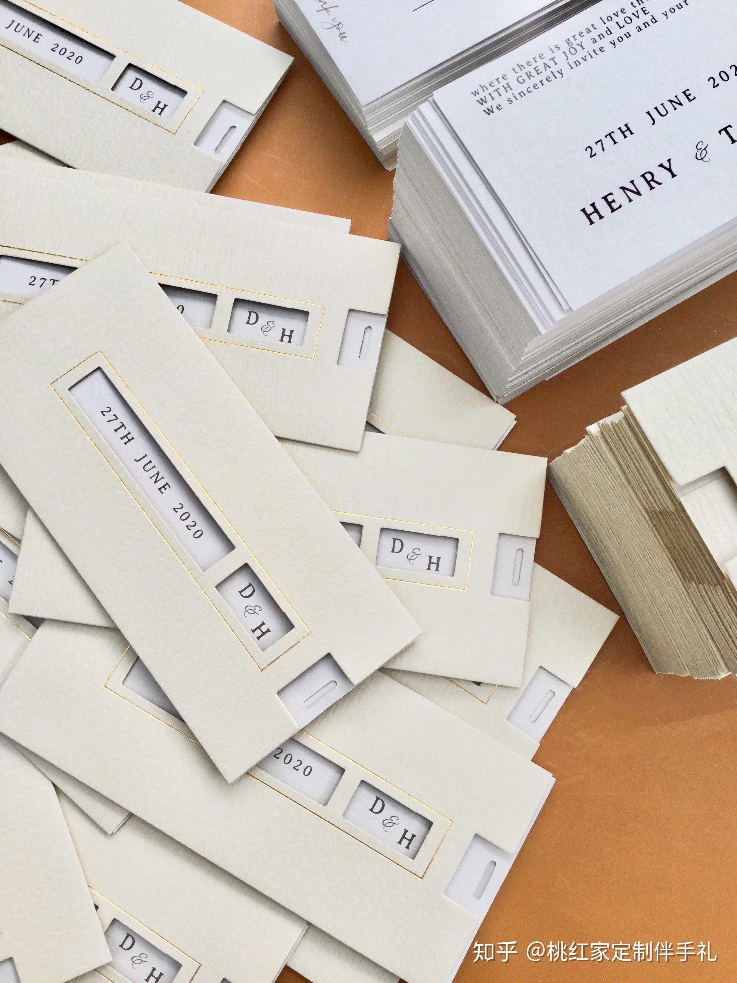 新款抽拉请柬一纸情书