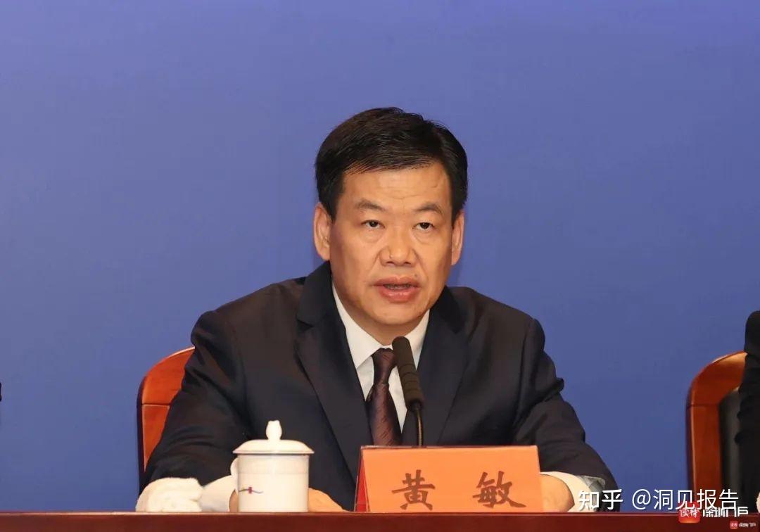 广东省纪委监委3月14日爆了个大新闻,说深圳原来的市委常委,副市长黄