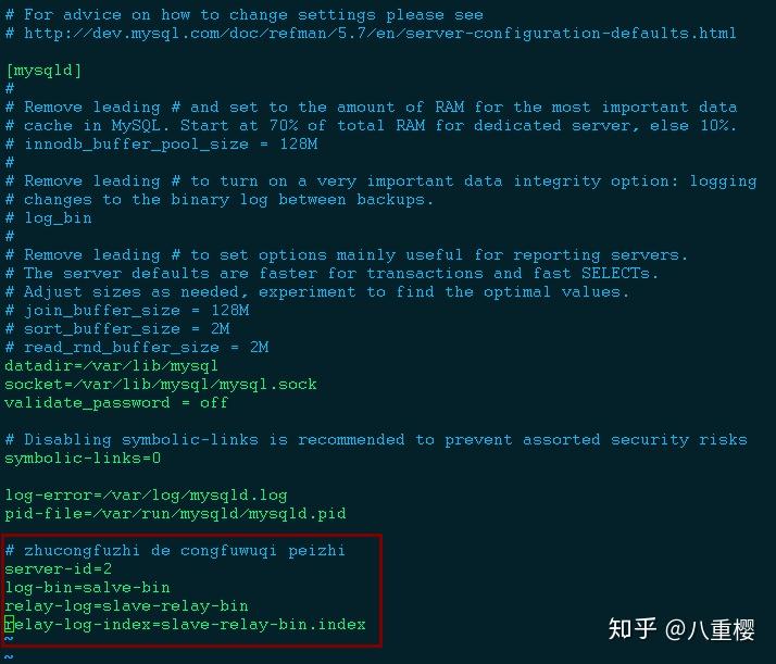 MySQL 的主从复制(高级篇) MySQL 的主从复制(高级篇)