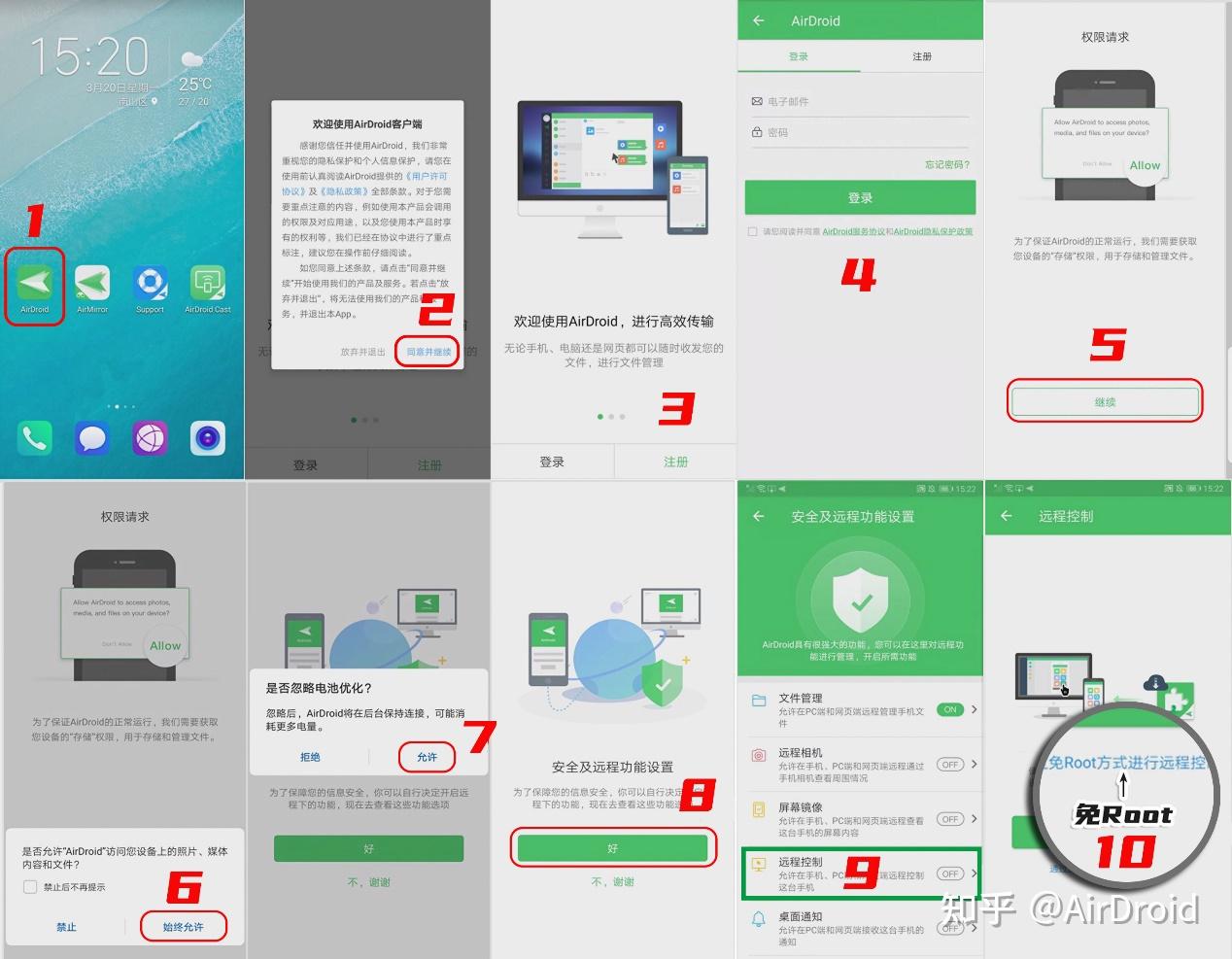 从投屏到控制：安卓手机投屏到Linux，Linux远程控制安卓手机 - 知乎