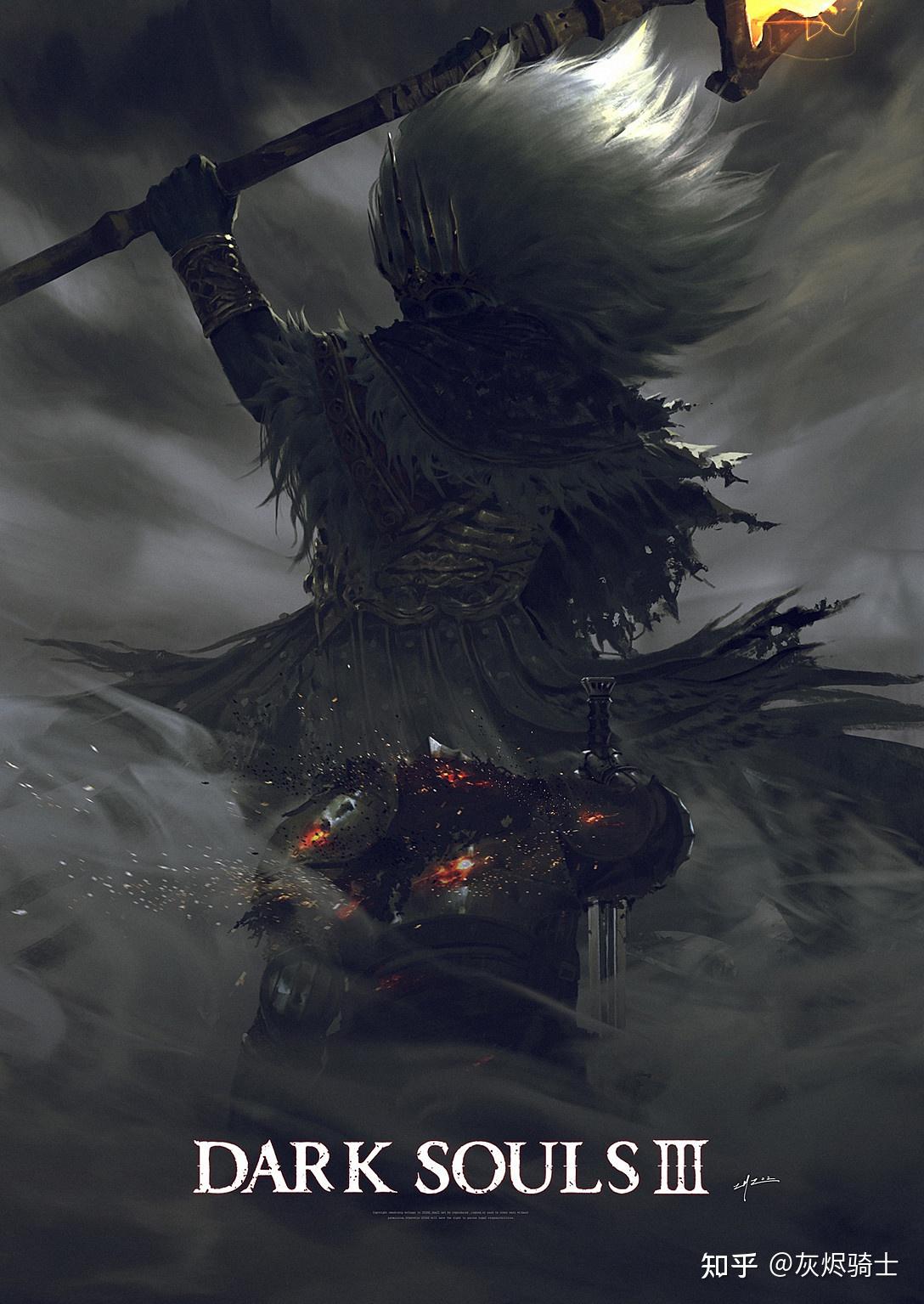 【翁斯坦究竟有没有和无名之王战斗过?】