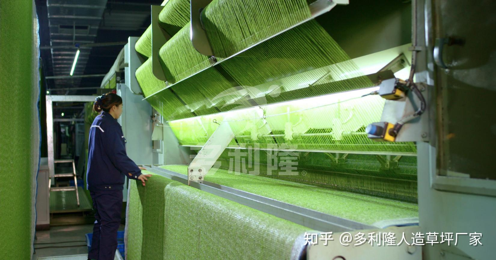 人工草坪价格批发价格