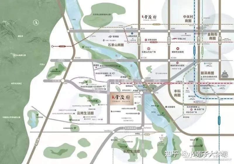 踩盘笔记·新房 | 北京西五环的西山金茂府,单价5.5万+,总价650万起,值得买吗?-金隅西山