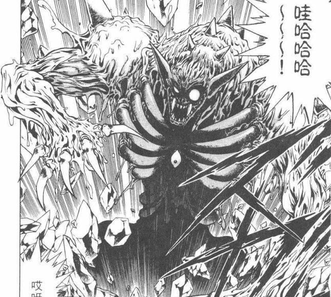 鬼神童子当年的役小角到底有多厉害