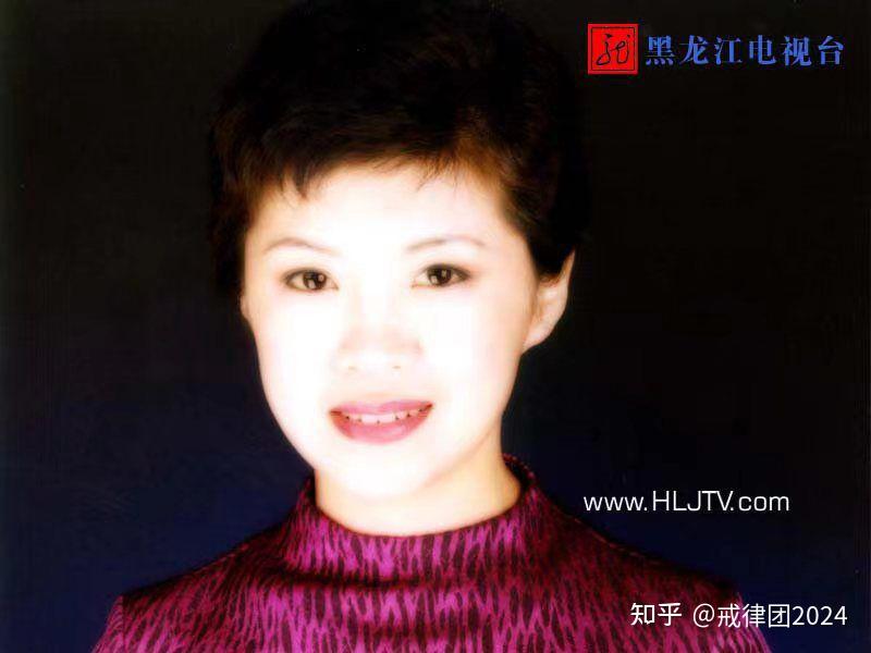 团2024年度黑龙江电视台和河南电视台女明星主持人排名梦幻超级玛丽