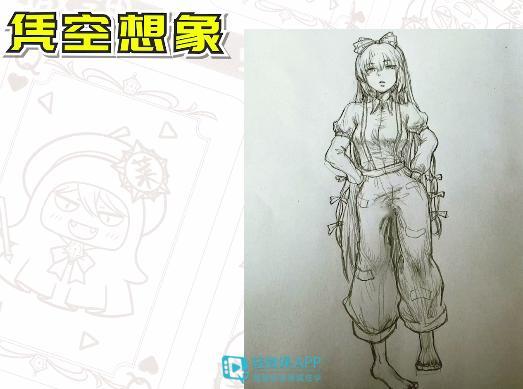 自学动漫绘画怎么开始,零基础学动漫绘画从哪里开始 - 知乎