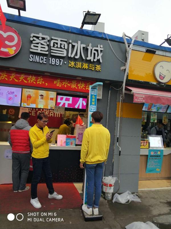 公众号刷票违法吗_微信公众号可以刷票吗_微信公众号刷票怎么办