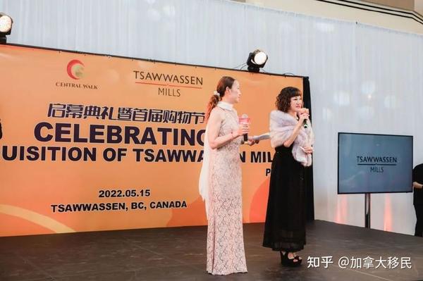 买大温最大购物中心!背后华人女企业家深圳怡景刘伟宏现身! - 知乎