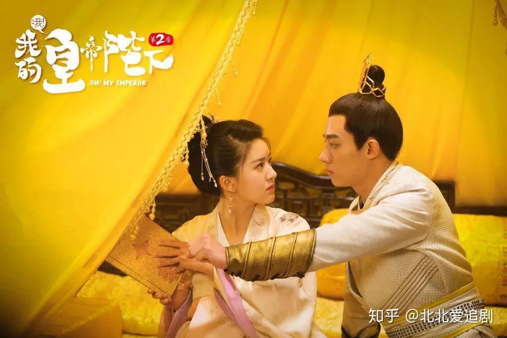 岁月艰难人生不易五部古装轻喜剧让你笑到停不下来