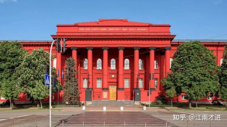 基辅国立大学获得华为ict大赛乌克兰冠军
