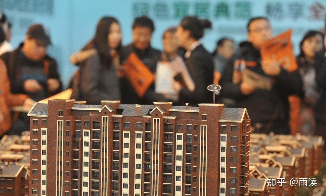 深度剖析：房价涨跌背后的底层逻辑与未来走向 - 知乎