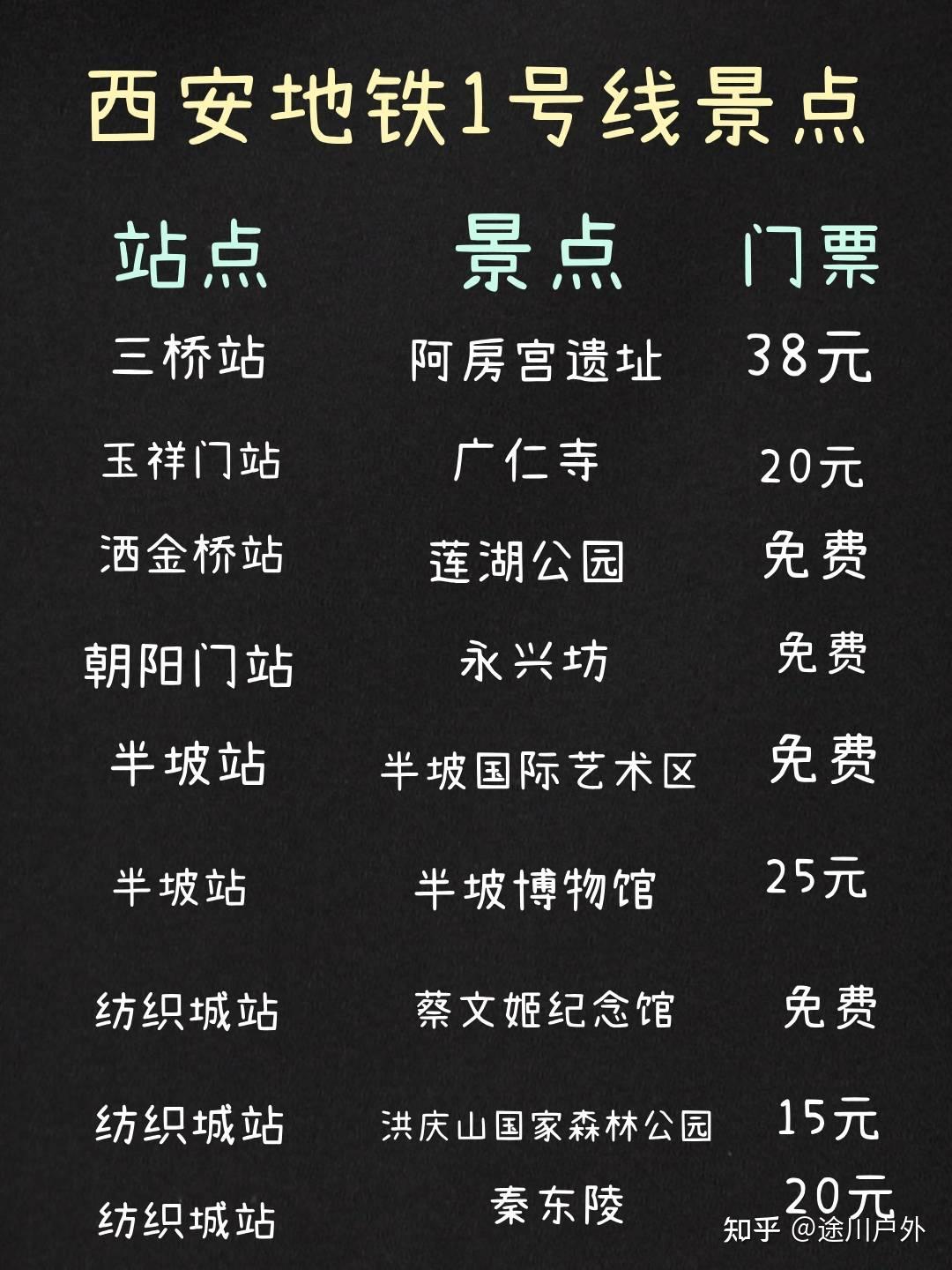 v2-f9191fe3ca5207dff168bc10c62a62ca_r.jpg
