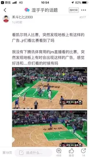 188金宝博官方网站- 188金宝博APP“册那潜兵鏖战仰齐滨臭外星的到我们上海要饭来了” 主站 商城 论坛 自运营 登录 注册 “册那潜兵鏖战仰齐滨臭外星的到我们上海要饭来了” Ma