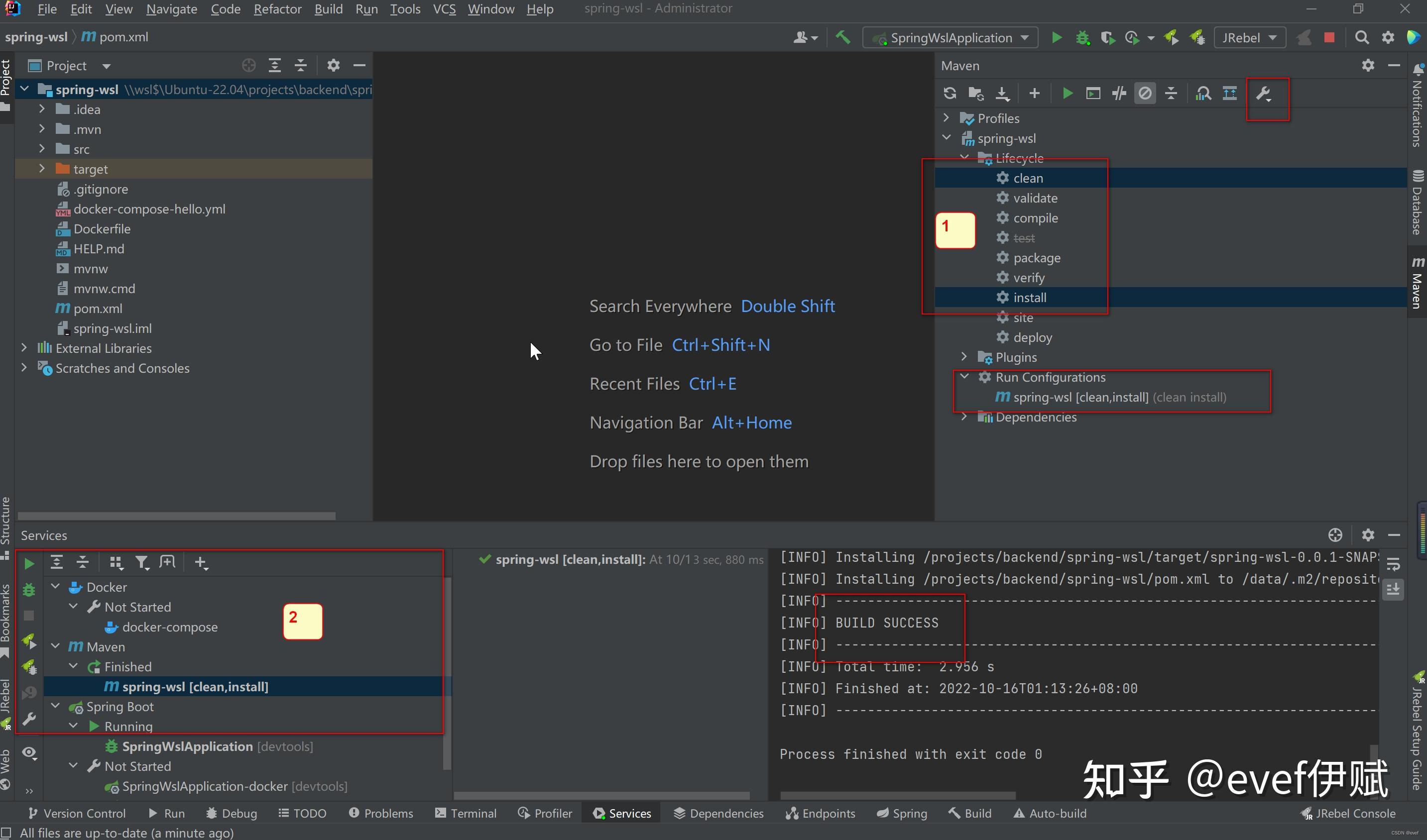 idea idea22 wsl2 jdk maven docker springboot 