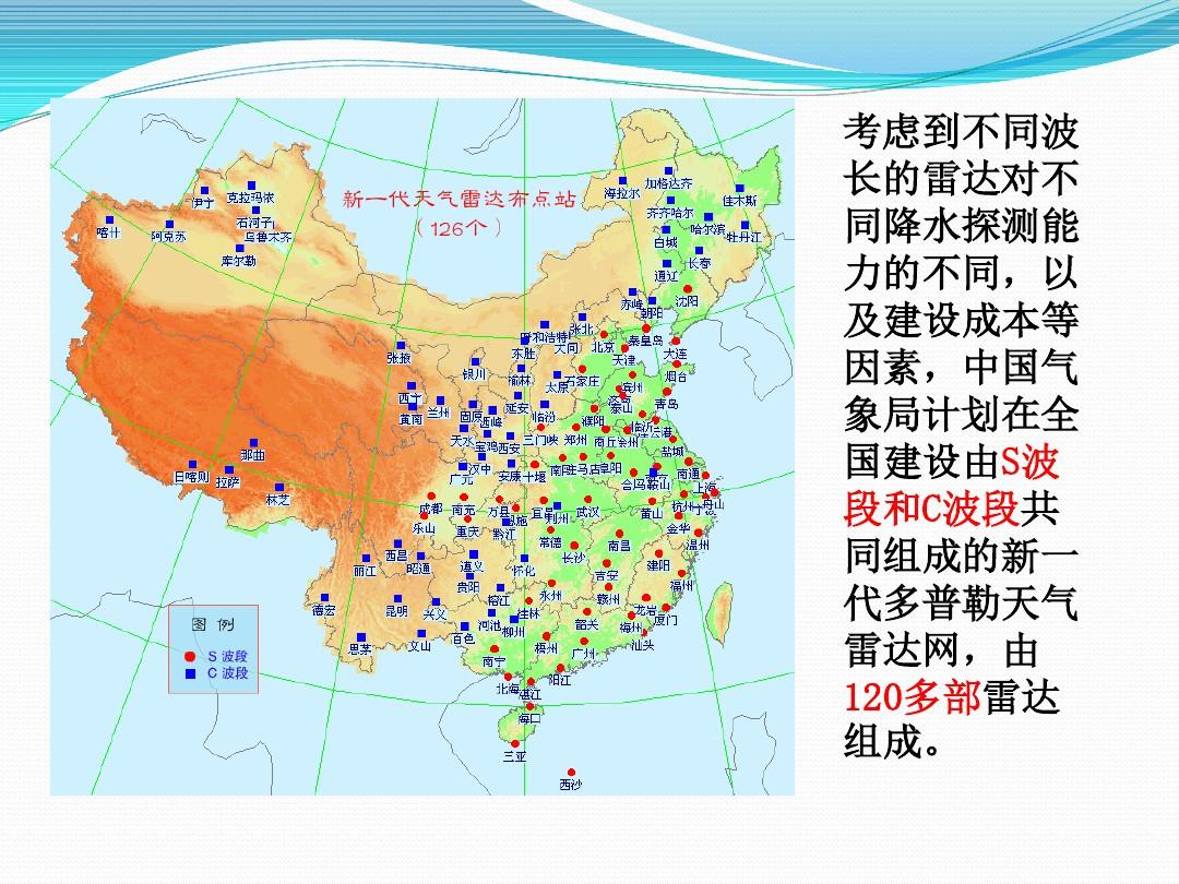 科技日报：中国新一代载人火箭预研项目通过验收_中国航天科技集团