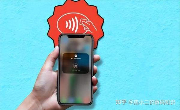苹果nfc功能怎么开启门禁卡？ - 知乎