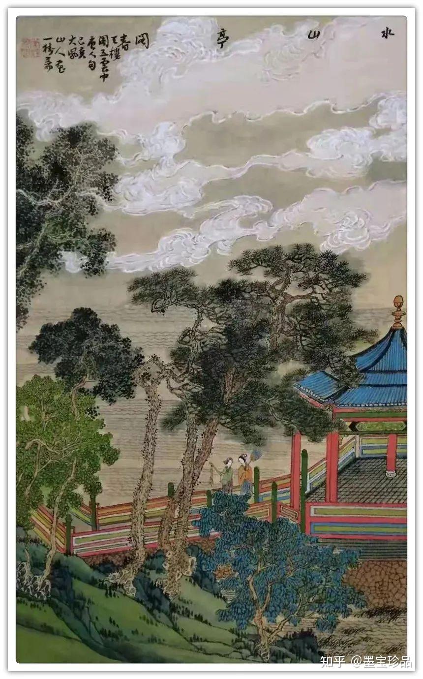 满纸空翠如可扫赤城霞气苍梧烟著名画家卢锋作品欣赏