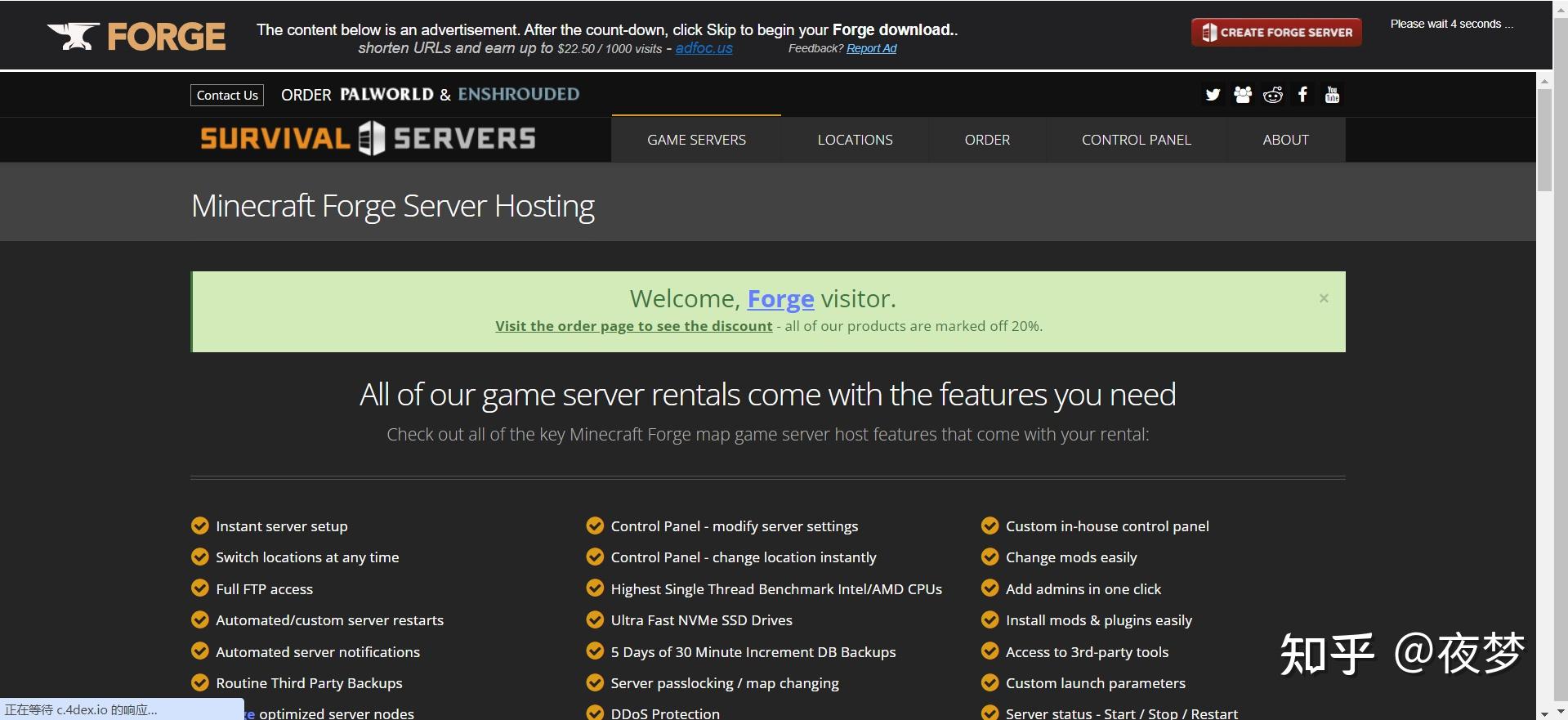  minecraft forge1 16 5 mod 
