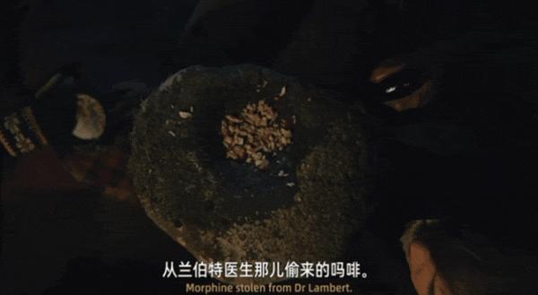 高分悬疑三部曲，迎来最终章
