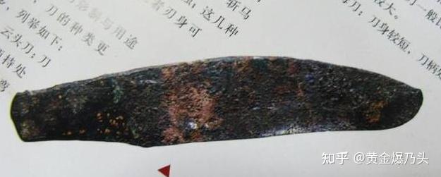 从商朝到新中国,带你认识历代最具代表性中国刀 - 知乎