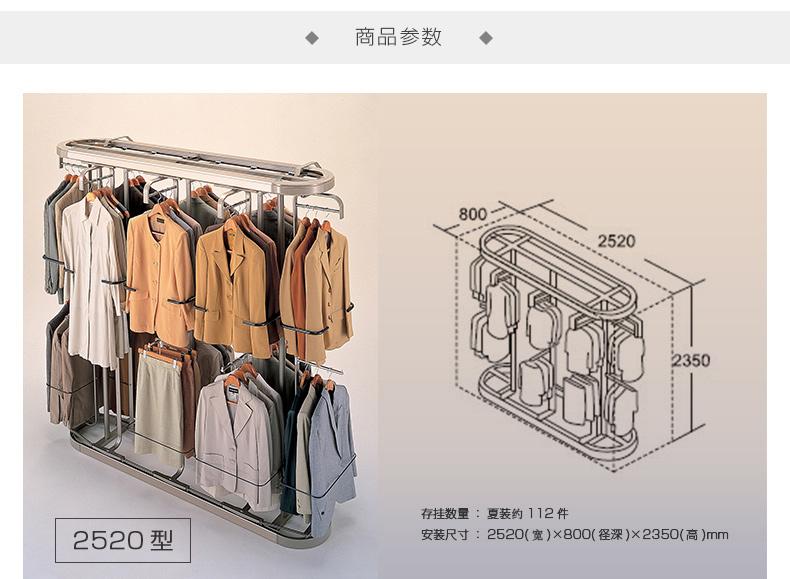 松下旋转衣架,源自日本为你而造 - 知乎