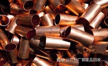 废铜价格最新行情2020、废铜现在大概多少钱一斤、废铜电缆线收购价多少钱一斤 - 知乎