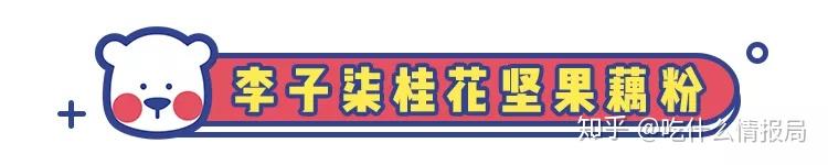 网红买赞(网红买赞,买粉)