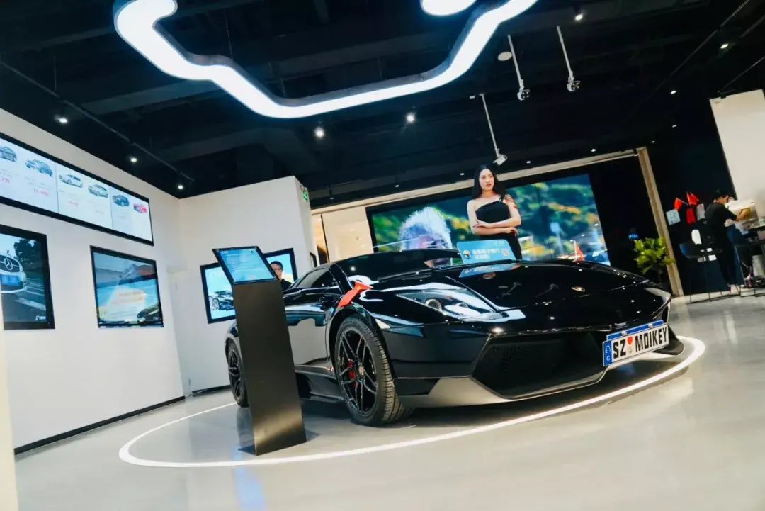 线下汽车数字体验店
