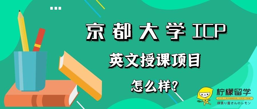 怎么介绍学校英语 v2-f930714be422fa251cc8a3490e317e85_1440w.jpg?source=172ae18b