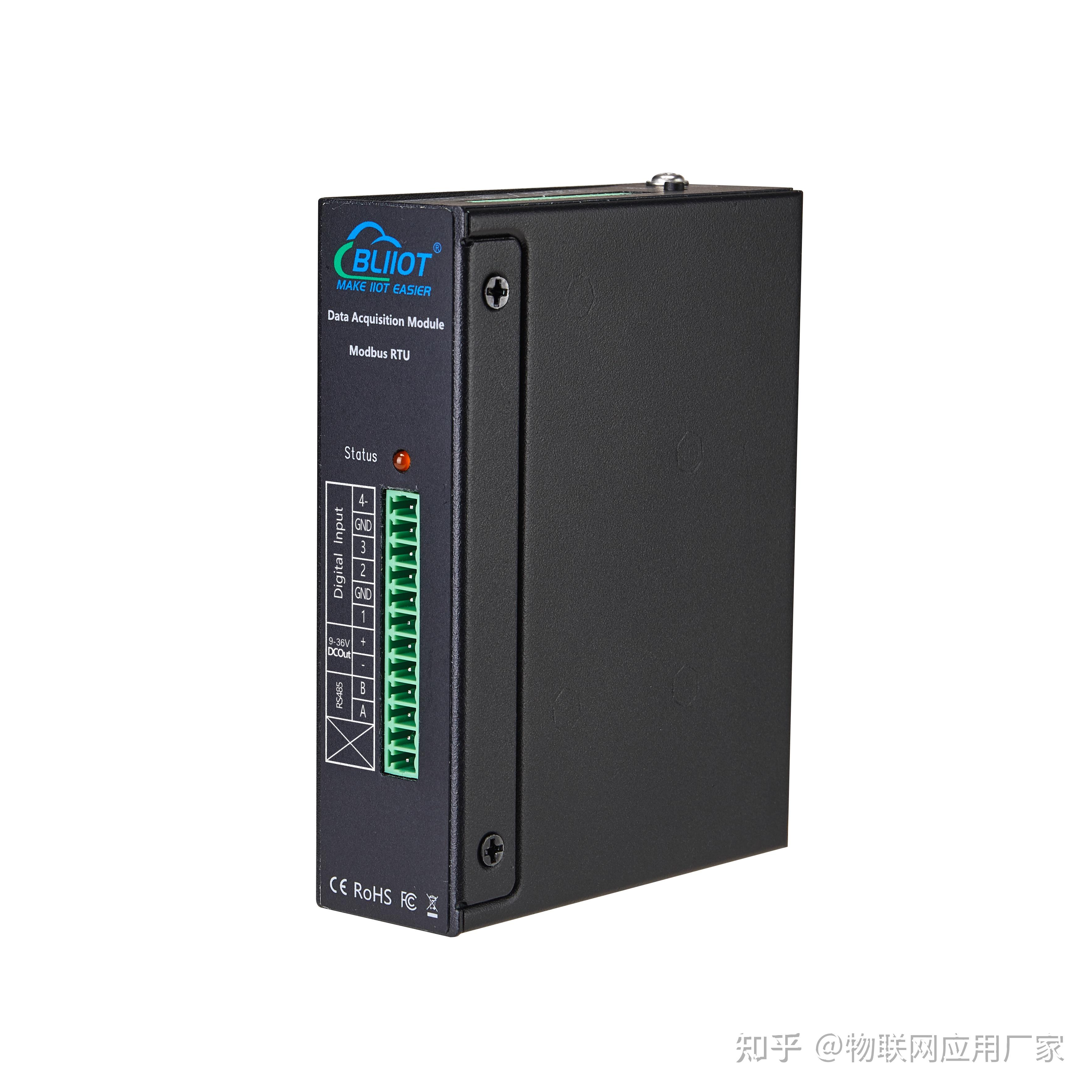 2 路数字量输入,支持脉冲计数和 TTL - 知乎
