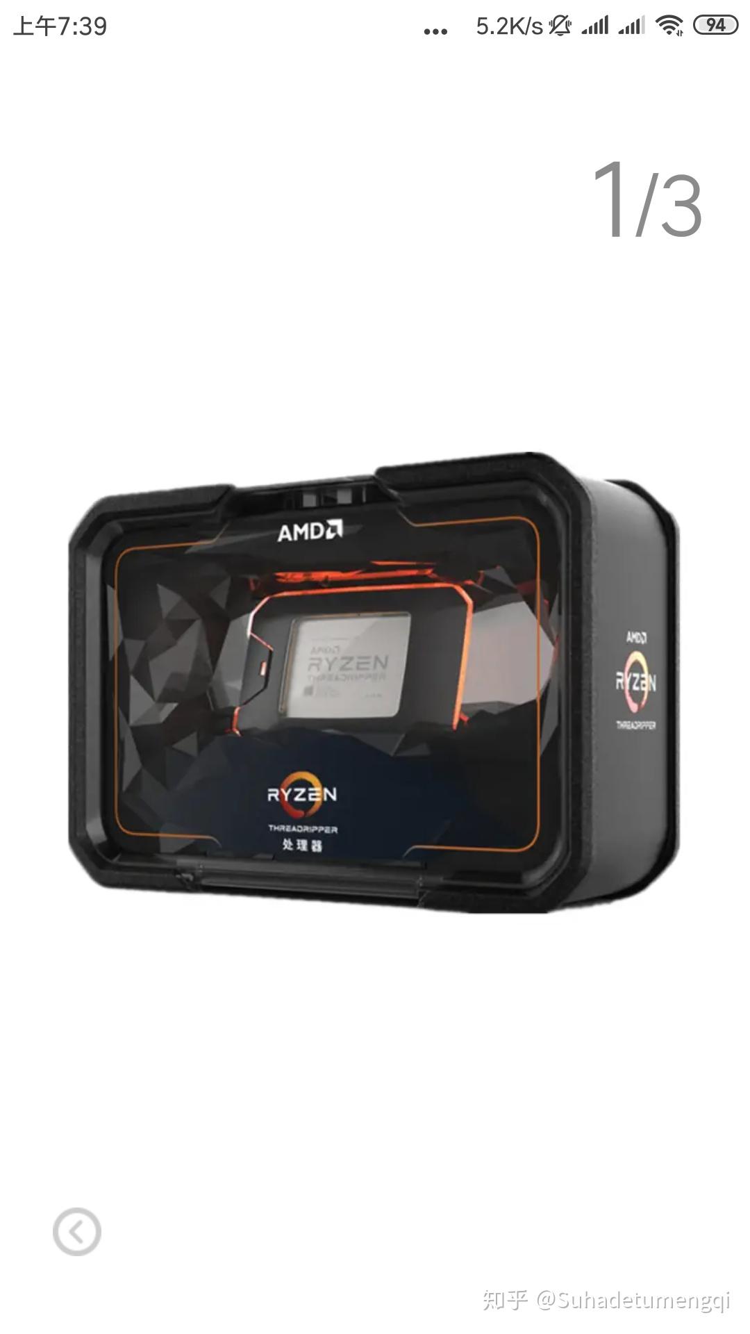 台式电脑用于模拟器多开需要什么样的配置?