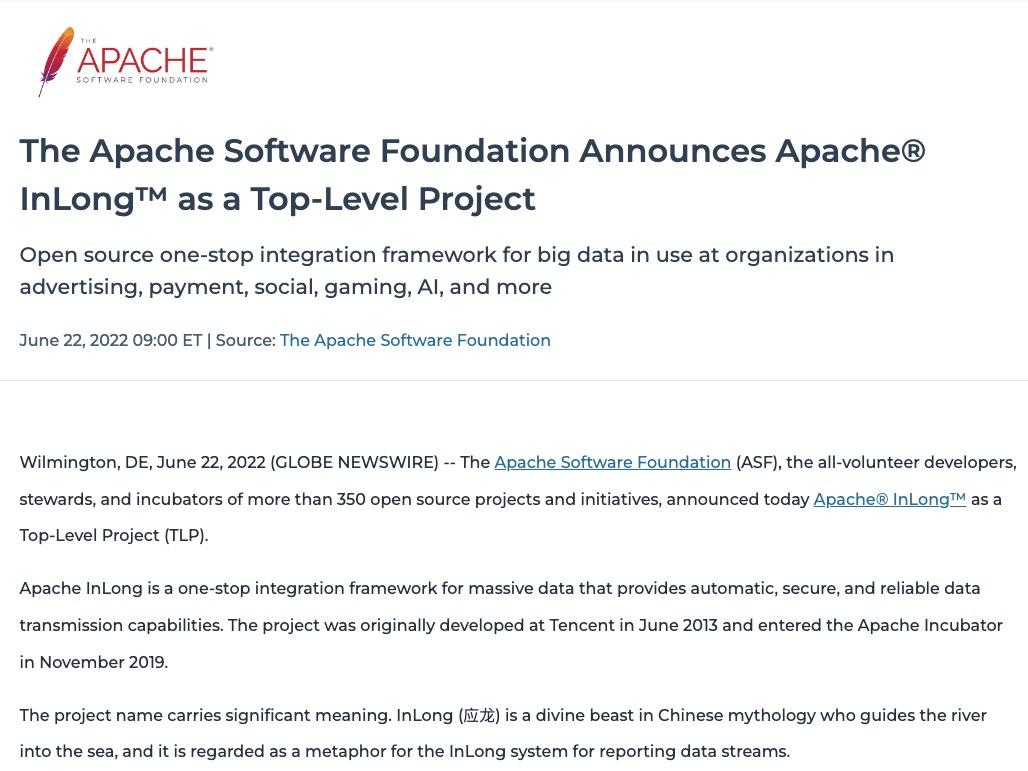 官宣 | 腾讯捐赠的 InLong 正式毕业成为 Apache 顶级项目！ - 知乎