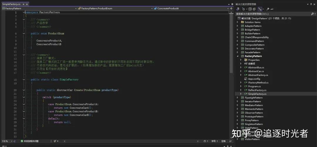 C#/.NET/.NET Core优秀项目和框架2025年1月简报 - 知乎